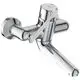 IS-WWT-Sicherheitsarm-Ceraplus-absperr-S-Anschl-Hebel-230mm-Ausld-230mm-Chrom-B8223AA gallery number 1